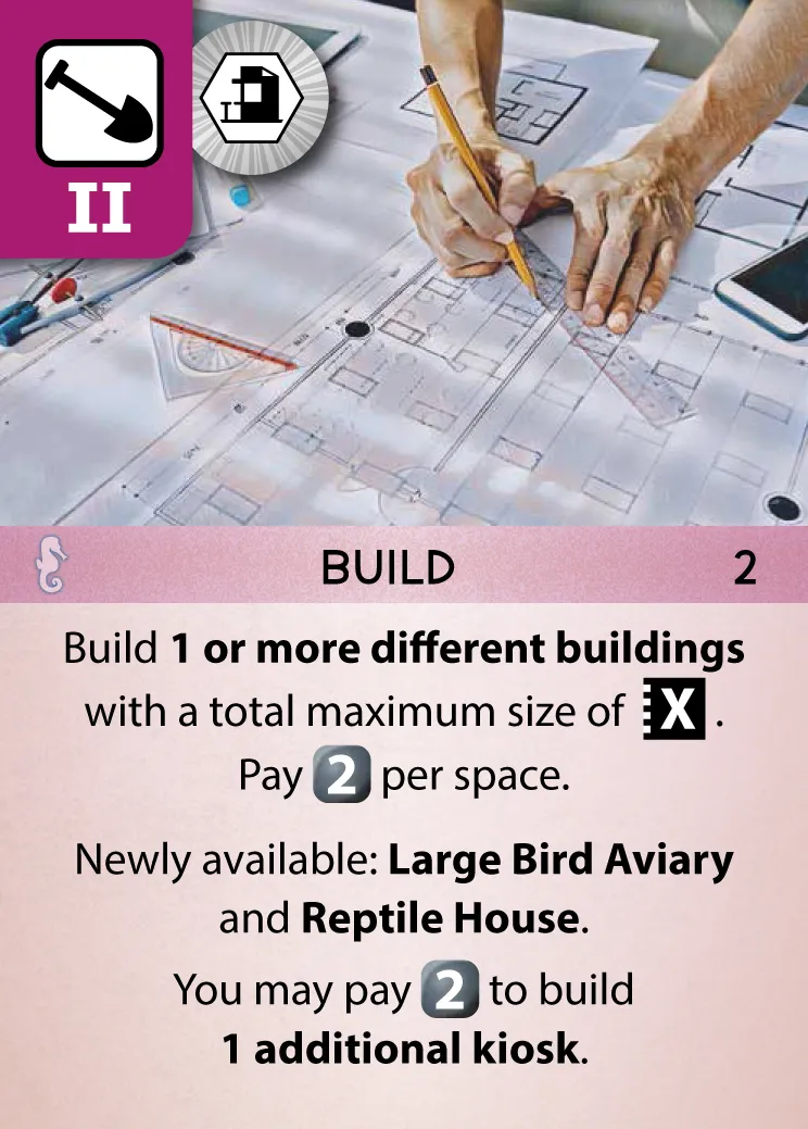 黑亭建（Kiosk Build）