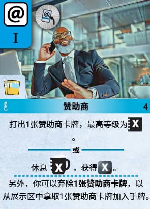 赞换赞（Snap Sponsors）